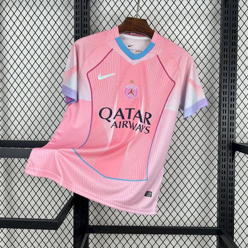 Maillot PSG Concept Rose